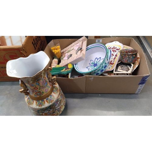 63 - A quantity of miscellaneous items including plates & bowl etc.