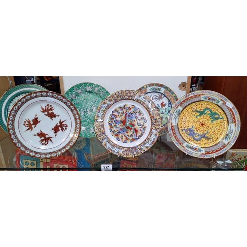 281 - 6 decorated Chinese plates