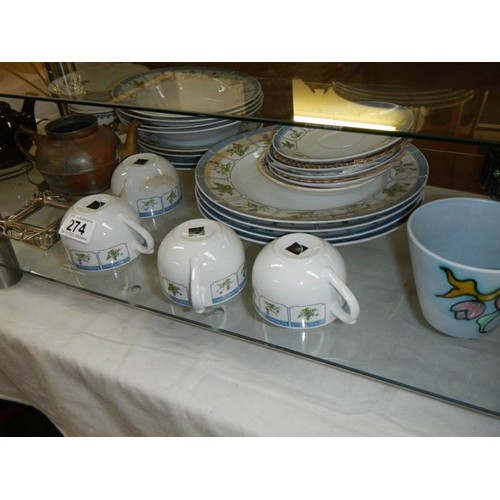 271 - A mixed lot of tea ware etc., COLLECT ONLY.