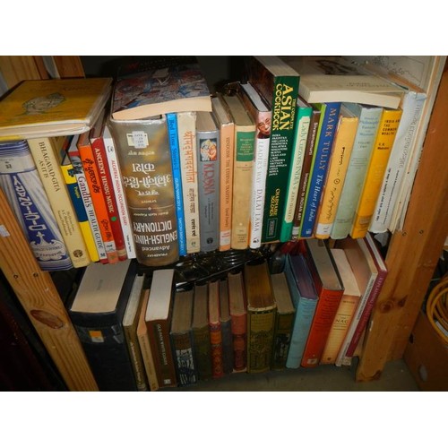 321 - Three shelves of books including India related.