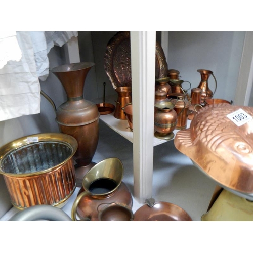 1003 - A good selection of mid 20th century copperware