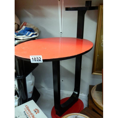 1032 - A retro side table.
Collect Only.