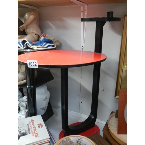 1032 - A retro side table.
Collect Only.