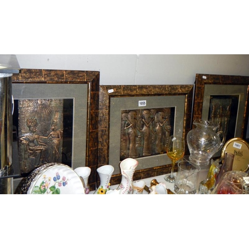 1055 - 3 framed & glazed Egyptian pictures.
Collect Only.