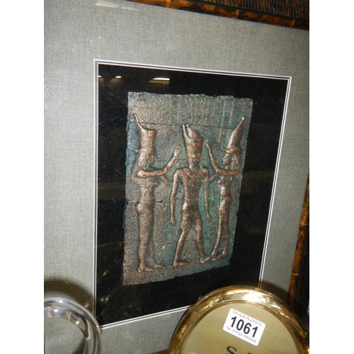 1055 - 3 framed & glazed Egyptian pictures.
Collect Only.