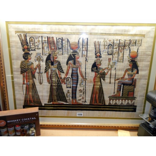 1056 - A large gilt framed painting on papyrus.
Collect Only.