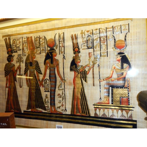 1056 - A large gilt framed painting on papyrus.
Collect Only.