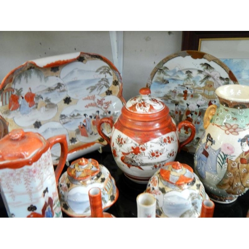 1065 - A good selection of Chinese china items including pots.
Collect Only.