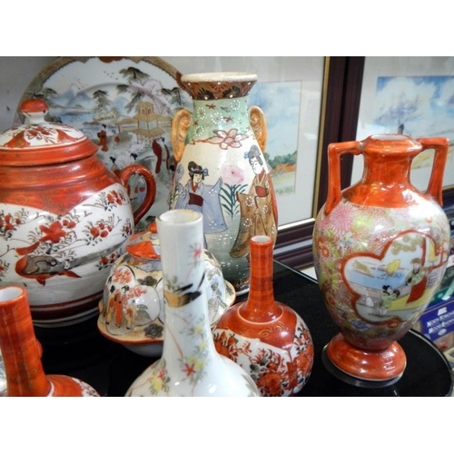 1065 - A good selection of Chinese china items including pots.
Collect Only.