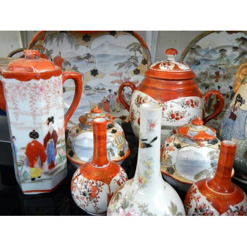 1065 - A good selection of Chinese china items including pots.
Collect Only.