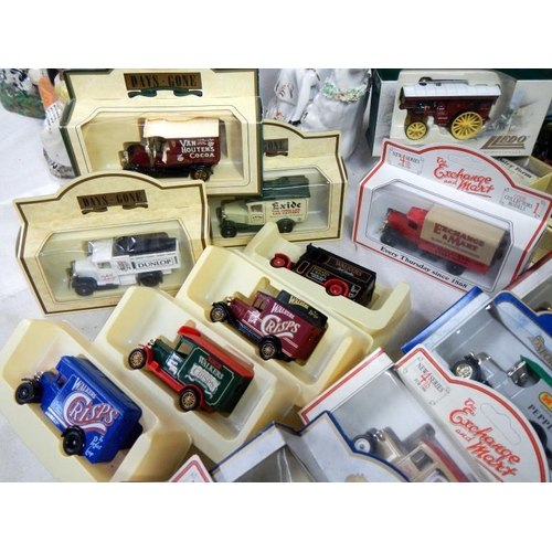 1069 - A selection of boxed collectors cars