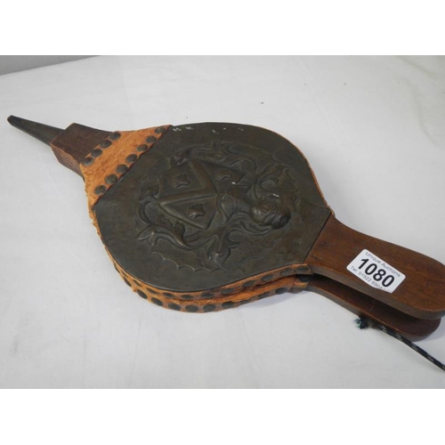 1080 - A good pair of bellows with pressed metal plaque