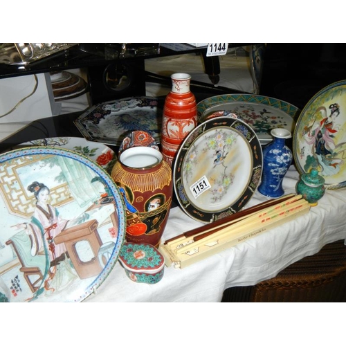 1151 - A quantity of Chinese items including plates & vases