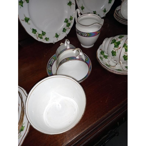 1288 - A selection of tea ware