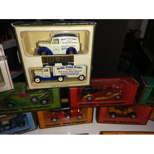 1300 - A quantity of old collectors cars, (1 shelf)