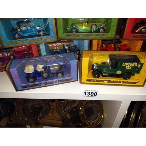 1300 - A quantity of old collectors cars, (1 shelf)