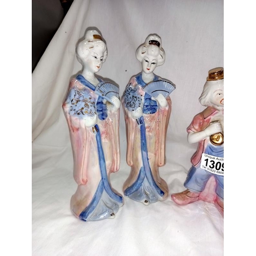 1309 - 3 Chinese figures & a clown figure