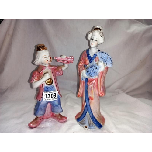 1309 - 3 Chinese figures & a clown figure