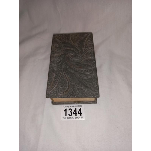 Lot 1344      