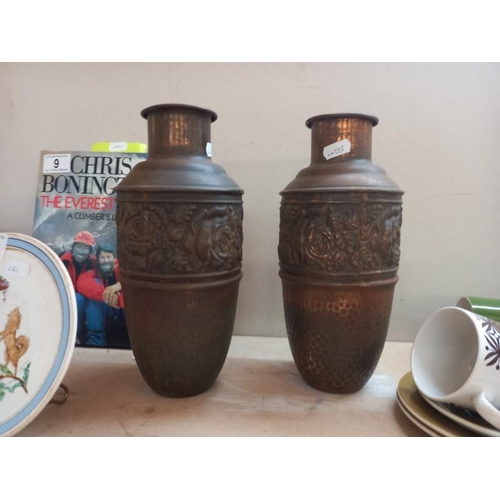 11 - 2 metal vases & a Chinese vase