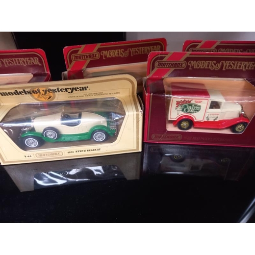 122 - A collection of boxes Diecast cars including Matchbox Yesteryear