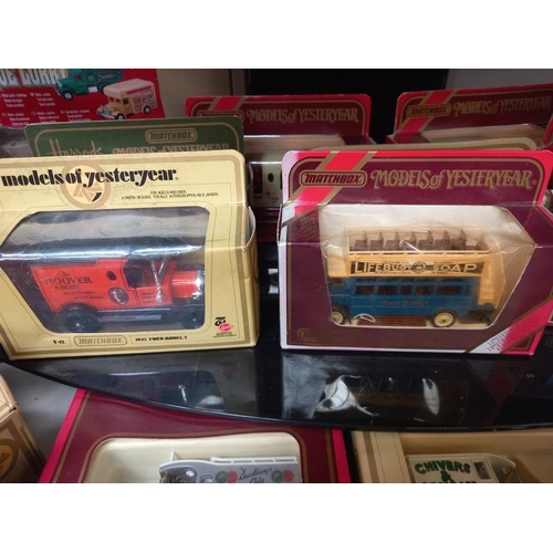 122 - A collection of boxes Diecast cars including Matchbox Yesteryear