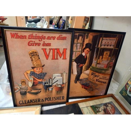 22 - A collection of advertising pictures & modern prints of early 20th century ads