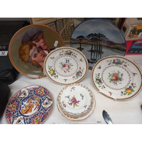 31 - A selection of collectors plates and thermometers, spoons, toothpick pot etc.