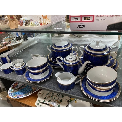 418 - Some top choice dinnerware