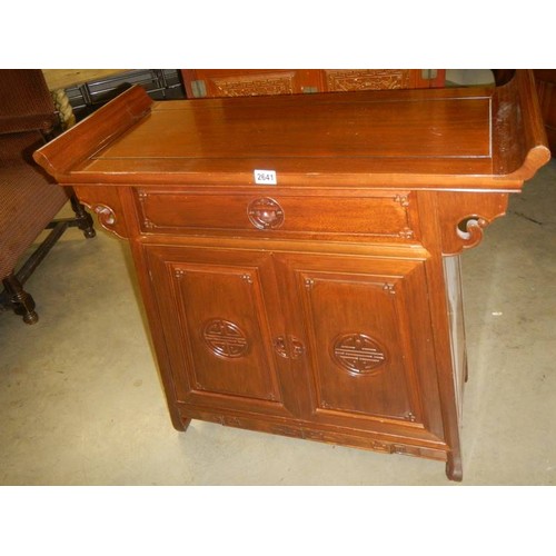 2641 - A small Chinese style cabinet. COLLECT ONLY.