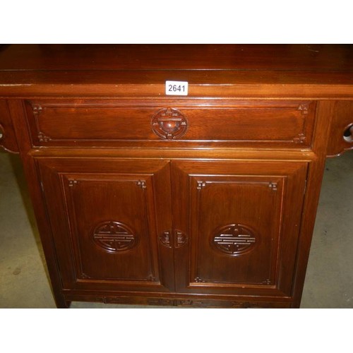 2641 - A small Chinese style cabinet. COLLECT ONLY.