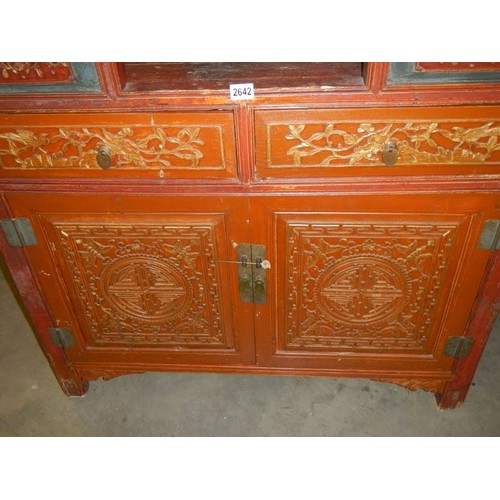 2642 - An old Chinese carved cabinet with painted back panels. COLLECT ONLY.