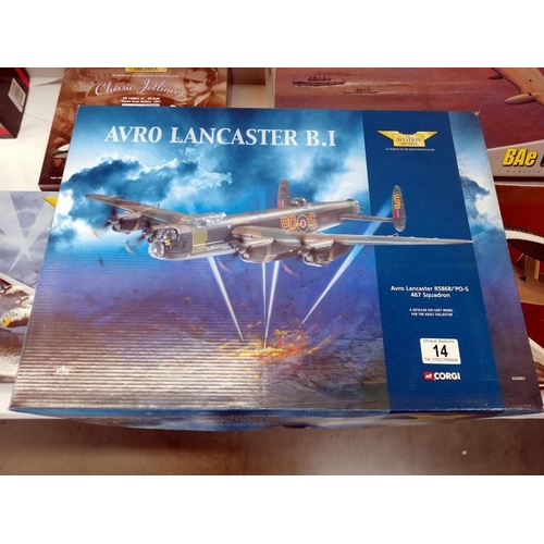 Lot 14        