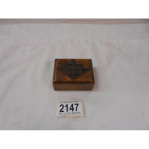 Lot 2147      