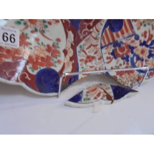 2166 - A large Chinese charger a/f. a Chinese plate a/f and a Chinese vase a/f.