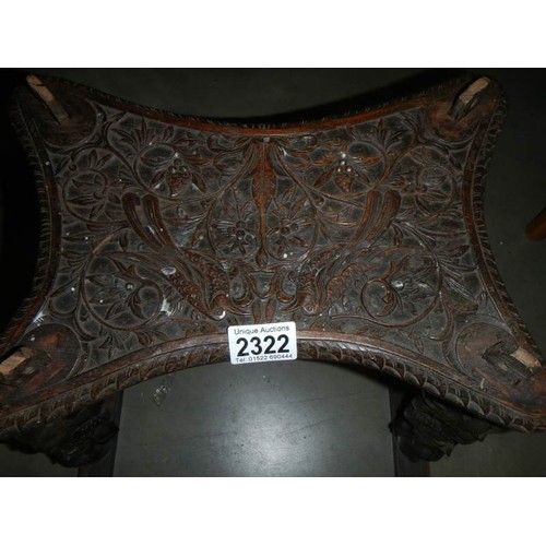 2322 - A carved stool, a/f.