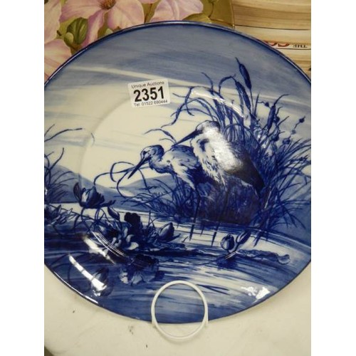 2351 - Two large hand painted Victorian plates.