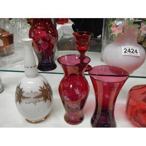 2424 - A mixed lot of glass ware including decanter. COLLECT ONLY.