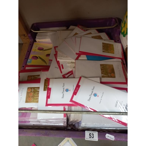 53 - A quantity of mixed Christmas cards & a quantity of mixed greeting cards etc.