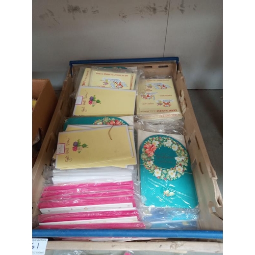 61 - A quantity of mixed Christmas cards & a quantity of mixed greeting cards etc.