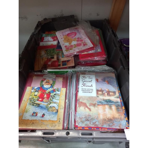 63 - A quantity of mixed Christmas cards & a quantity of mixed greeting cards etc.