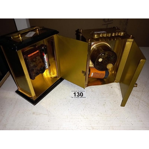 130 - 2 modern battery operated carriage clocks