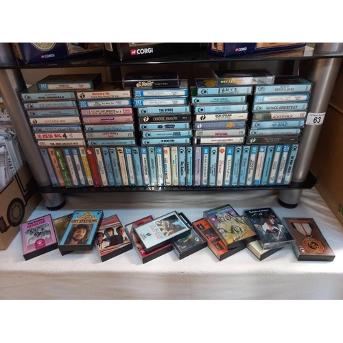 63 - Aproximately 80 vintage cassette tapes including The Beatles, Rolling Stones, Dr Hook, ELO, Fleetwoo... 