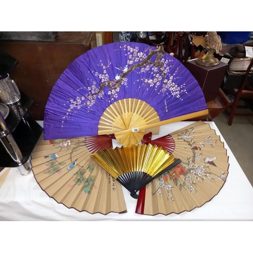 159 - 4 large signed decorative Chinese fans