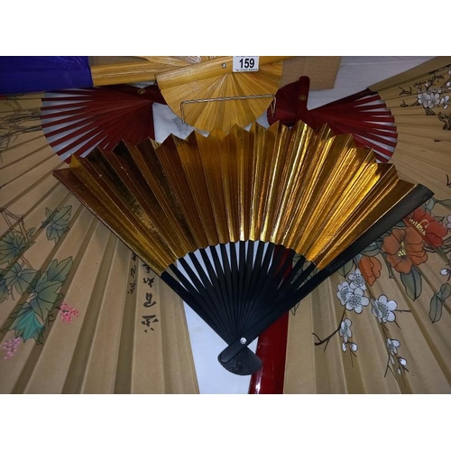 159 - 4 large signed decorative Chinese fans