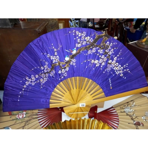 159 - 4 large signed decorative Chinese fans