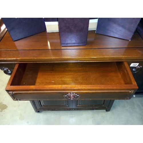 195 - A modern sideboard (width 93 cm, depth 41cm, height 85cm) COLLECT ONLY