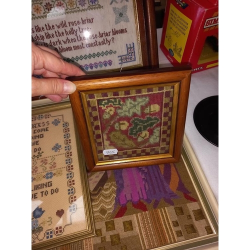 246 - A large framed sampler dated 2004 and 3 others.