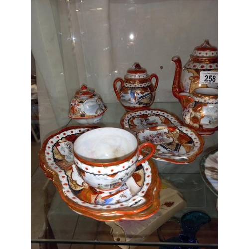 258 - A quantity of oriental china including tea set etc.