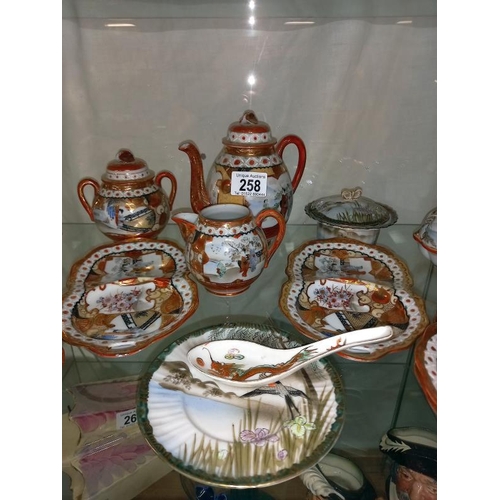 258 - A quantity of oriental china including tea set etc.